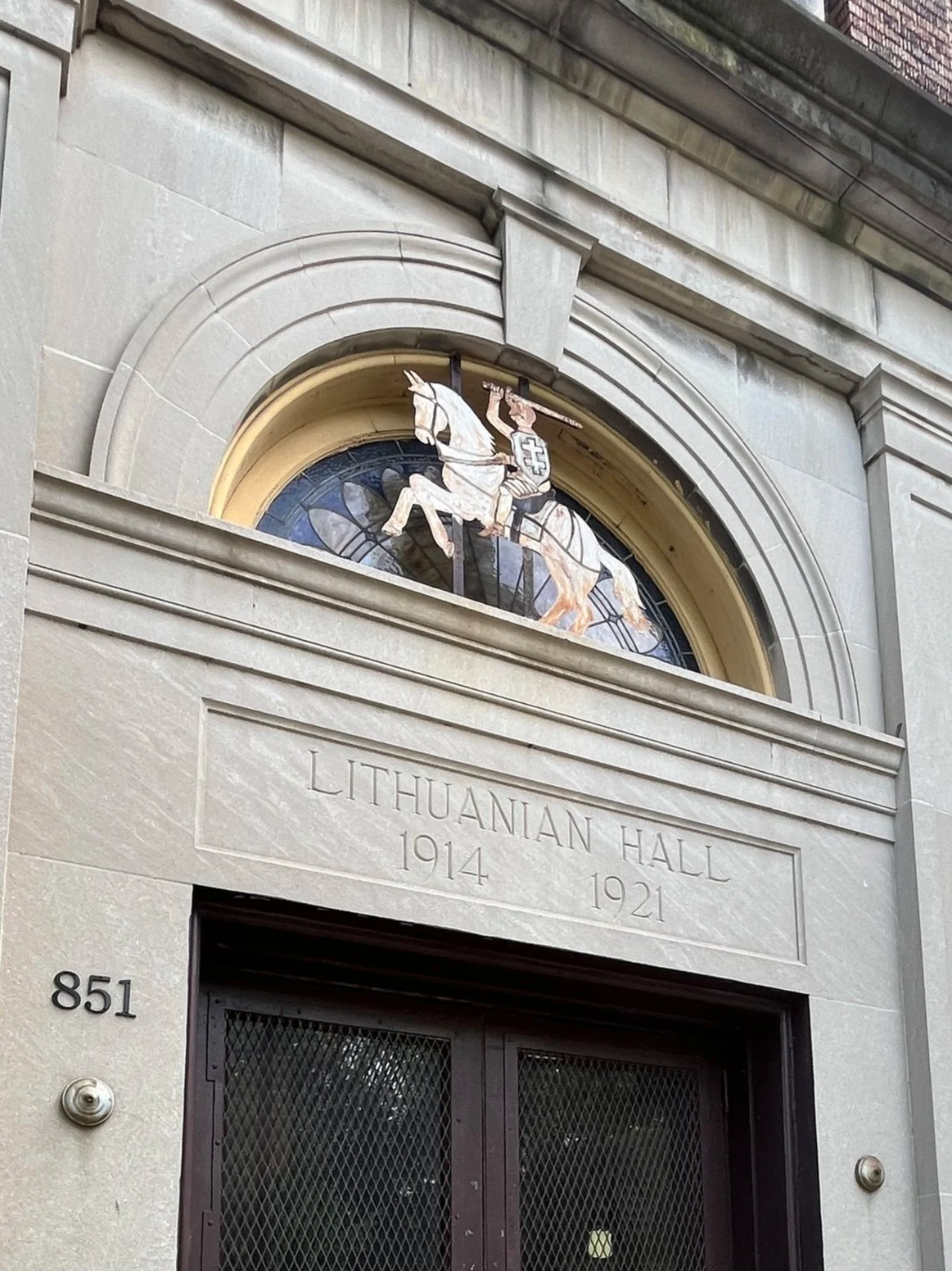 Lith Hall Entrance