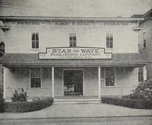The Star & Wave sold for 7¢ - and I earned 2.5¢ per paper...so my goal was always 40-papers peddled to vacationers.