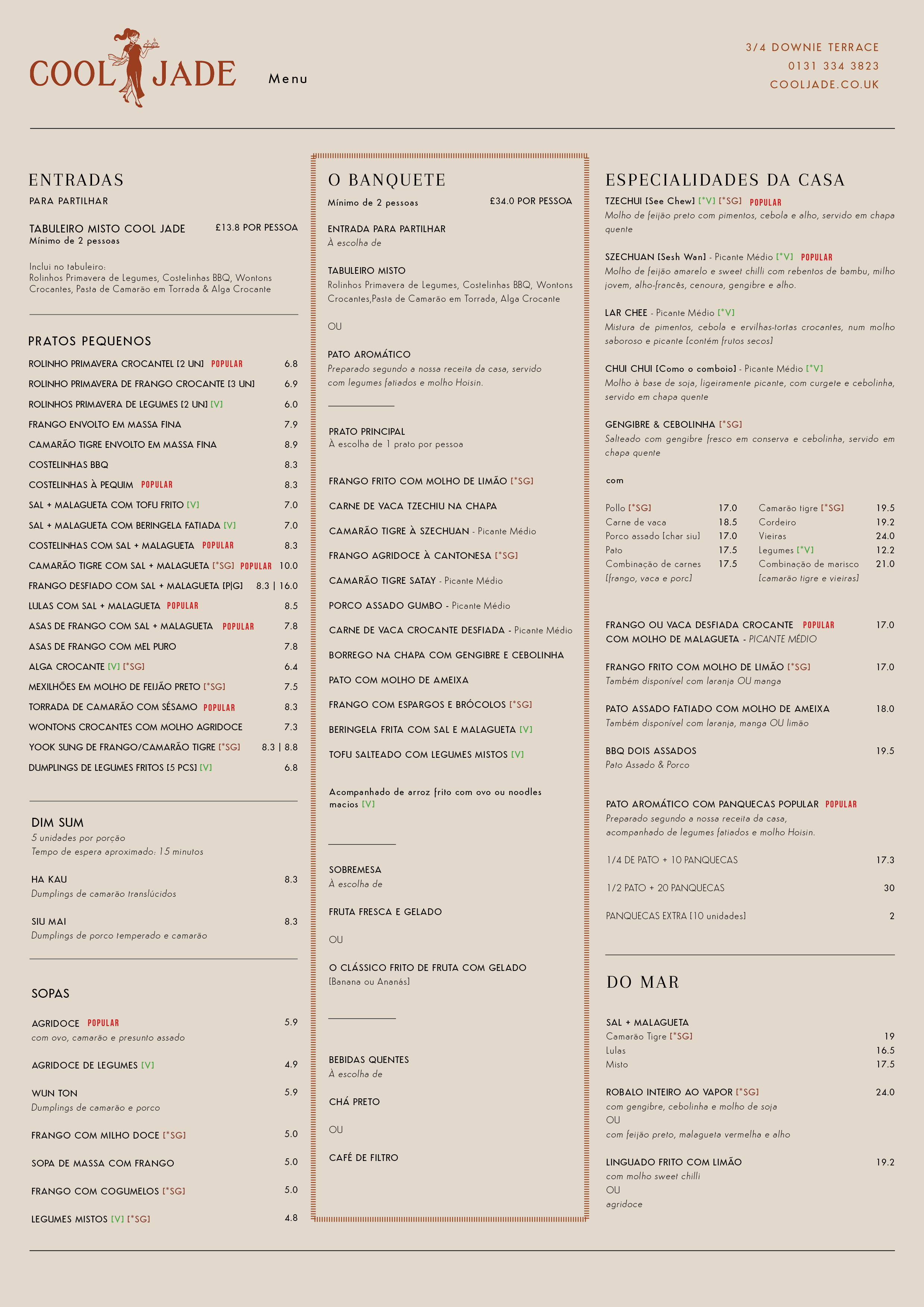 Restaurant menu for Cool Jade, listing various appetizers, main courses, soups, drinks, and desserts in Portuguese. The menu features dishes such as spring rolls, dumplings, and grilled chicken, with some vegetarian and spicy options. Contact information and address are included at the top.