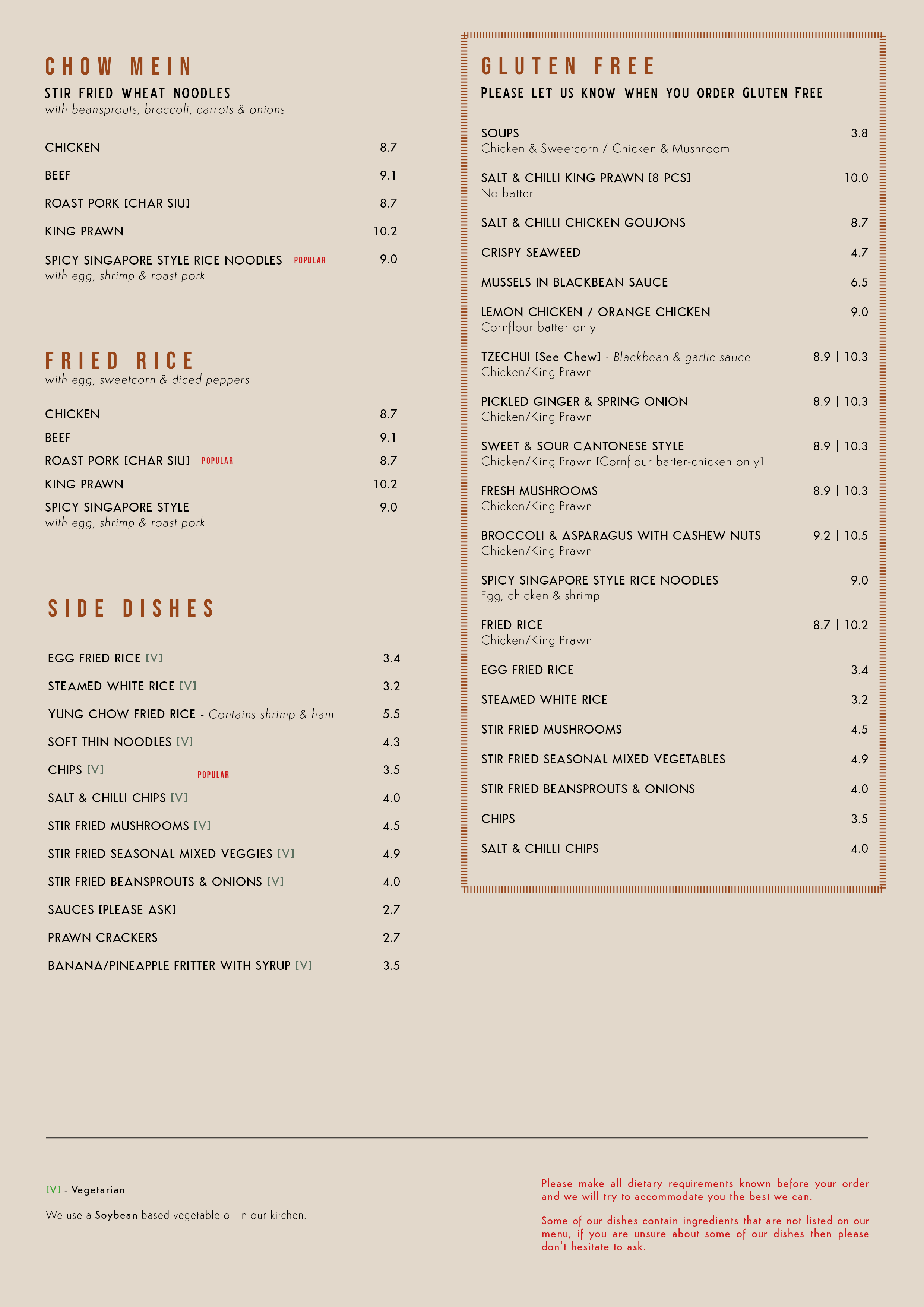Cool Jade takeaway menu, second page, displaying Chow Mein and Fried Rice options, side dishes and our condensed gluten free options