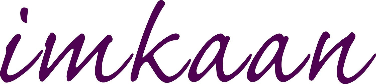 The word 'inkaan' written in purple cursive font.