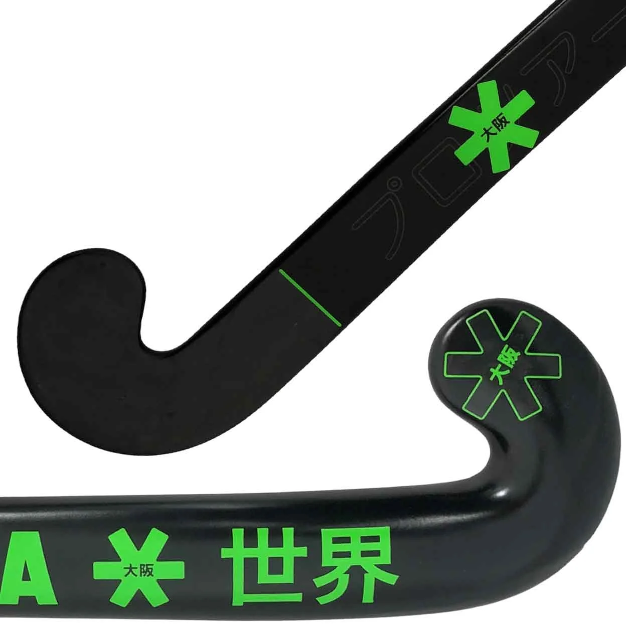 AOKT40-Osaka-field-hockey-stick-toes.jpg