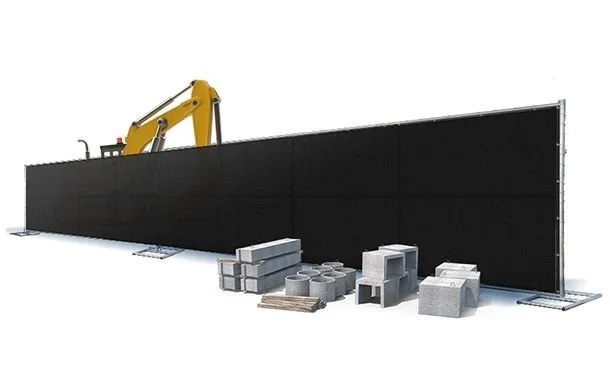 PRIVACY SCREEN
