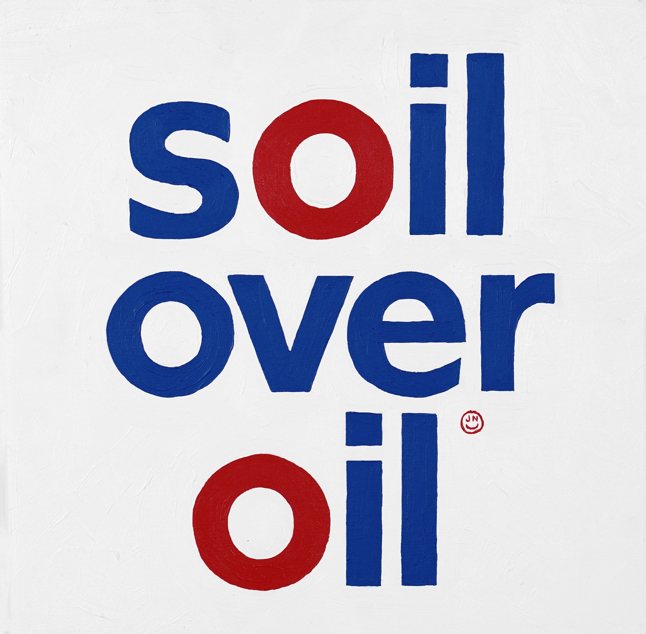   Soil over Oil   16 × 16 in.   Acrylic on canvas 