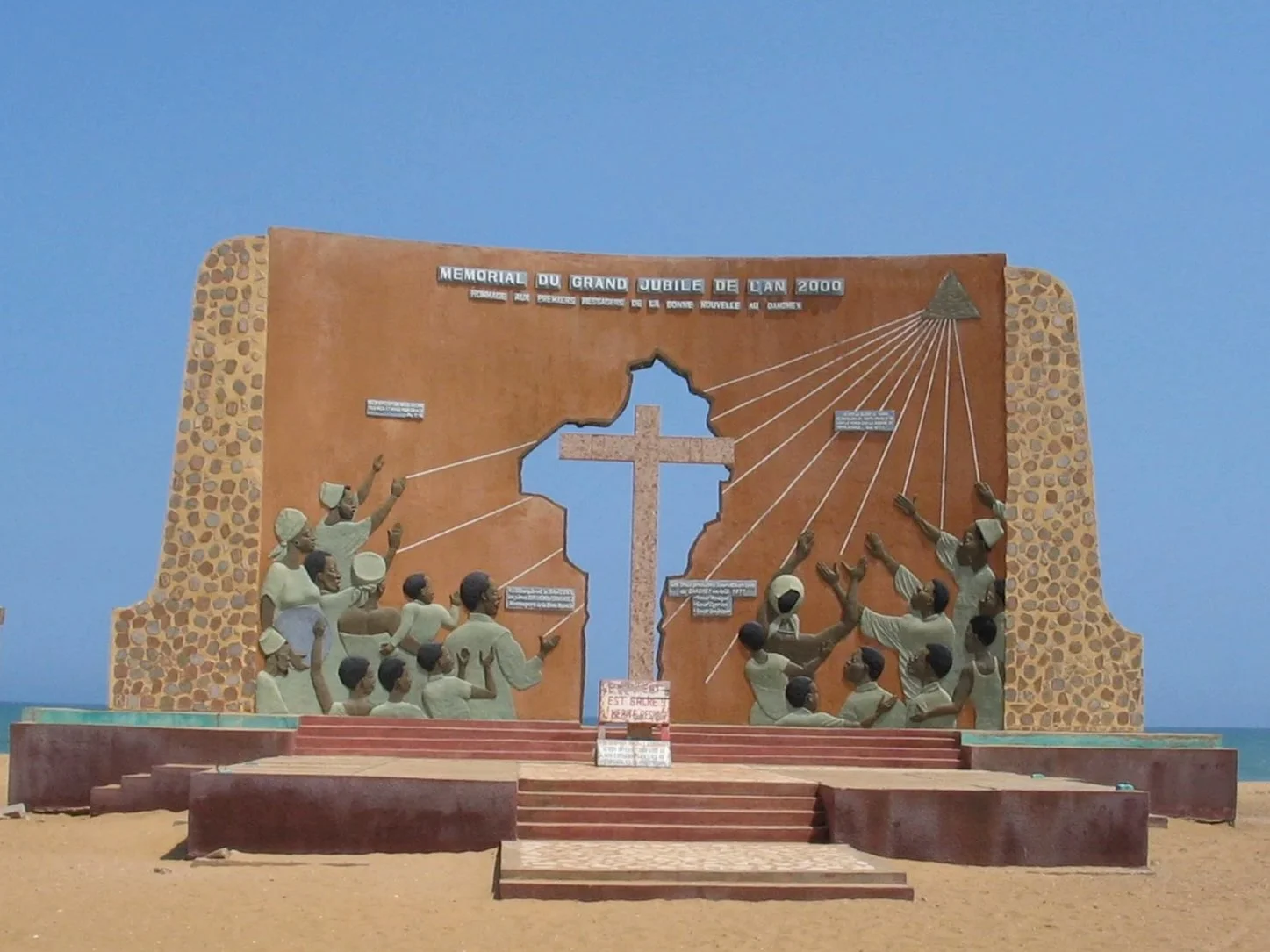 Holistic Bible Translation: Benin
