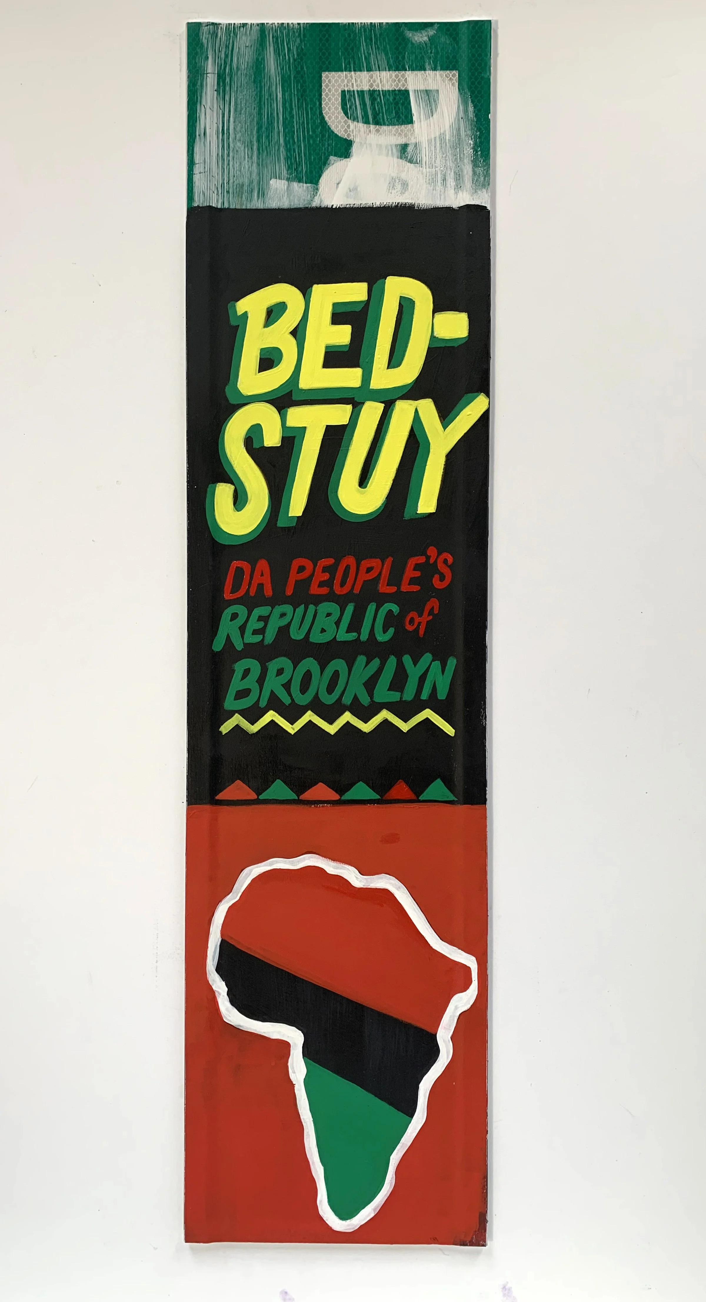Da peoples republic.jpg