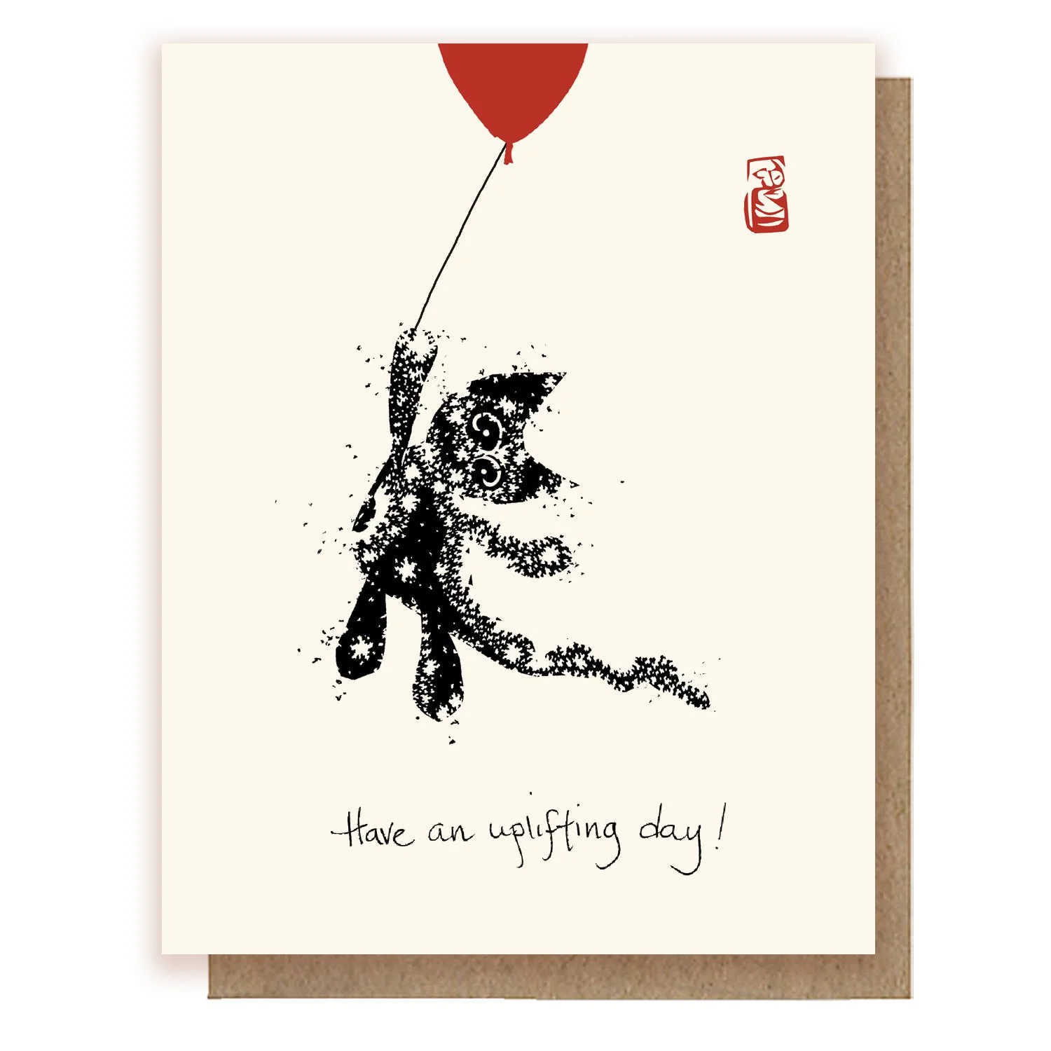 UPLIFTING DAY HC45
