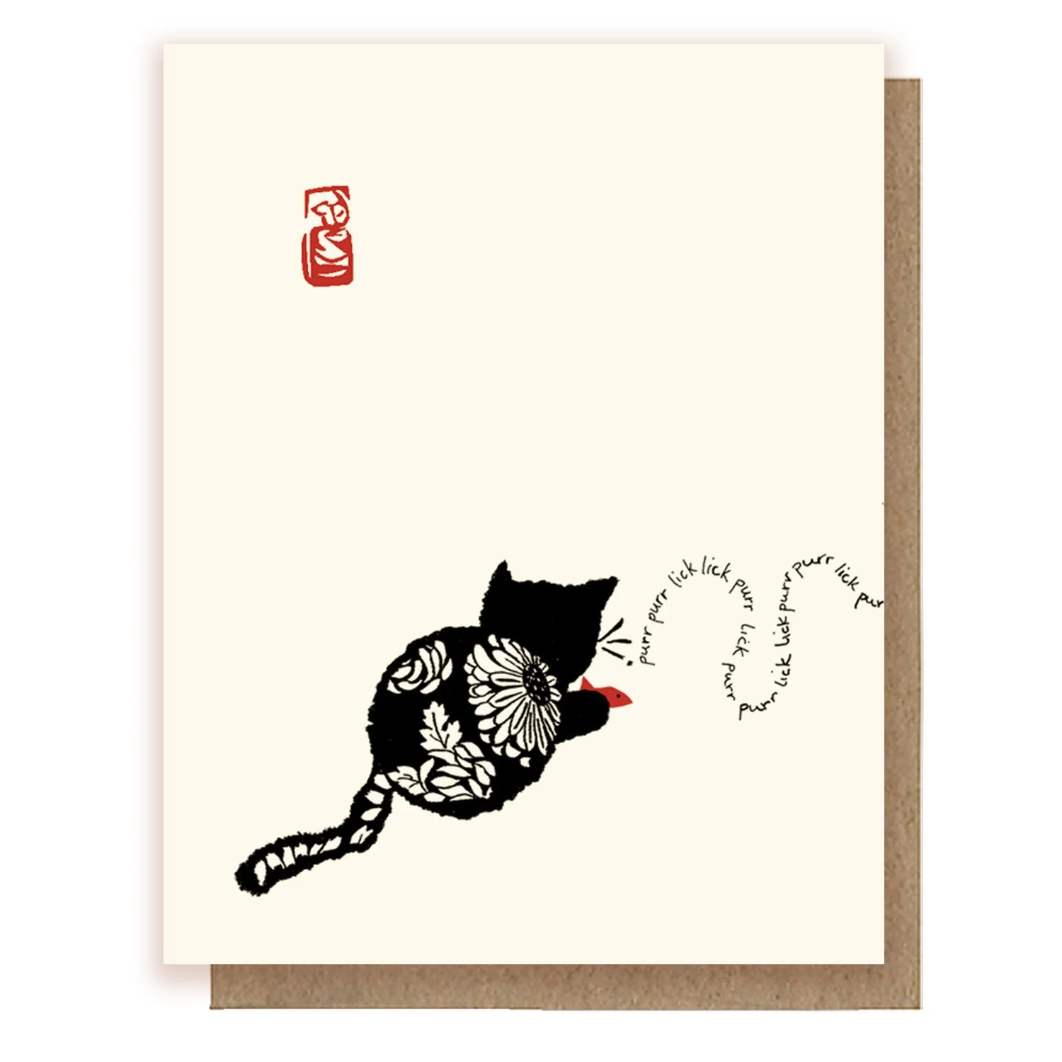 PURRLICK HC08