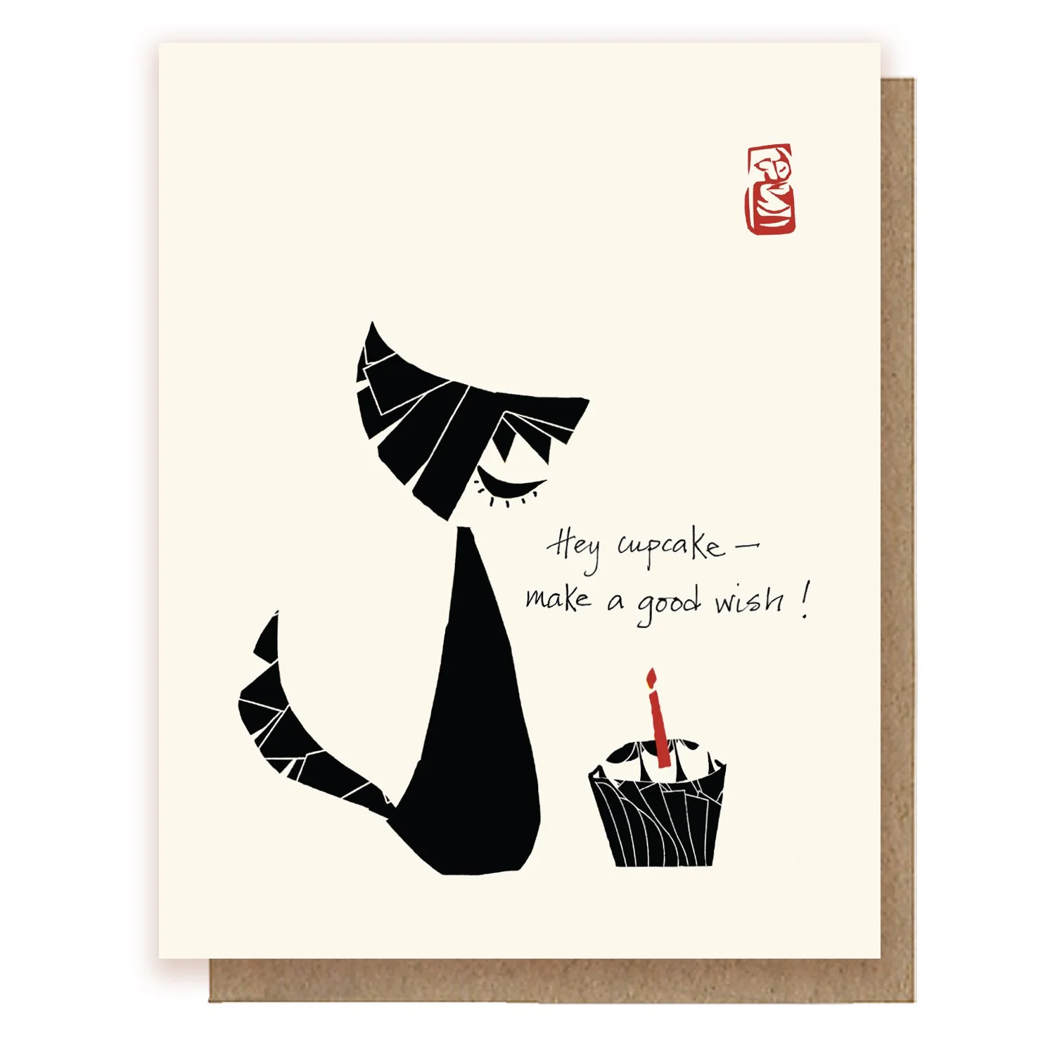 HEY CUPCAKE HC47