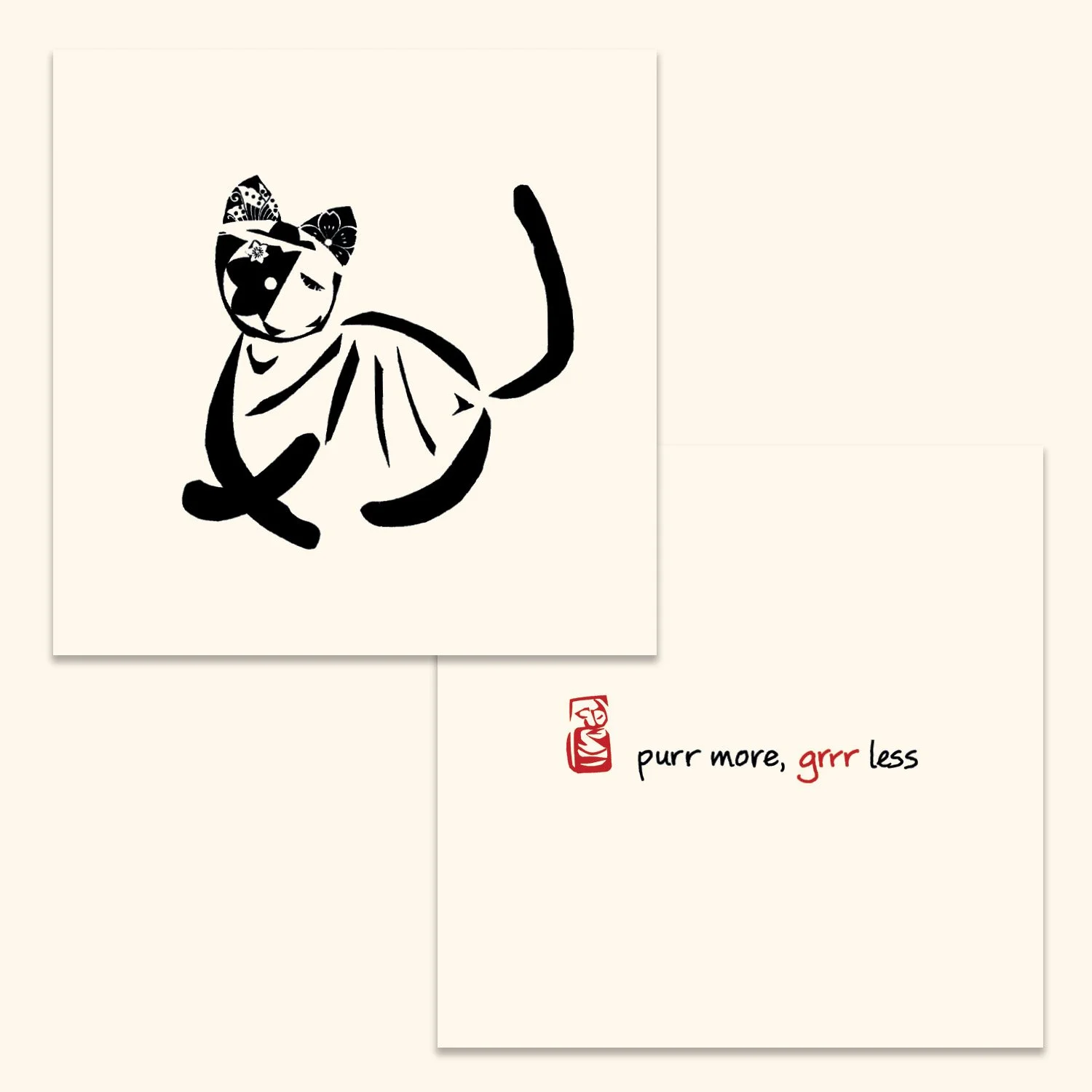 SS_hu14_purrmore.jpg