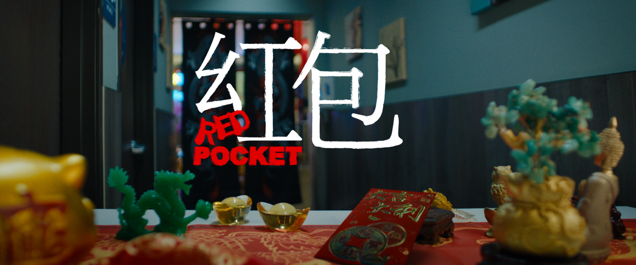 Red Pocket | Producer | 2024