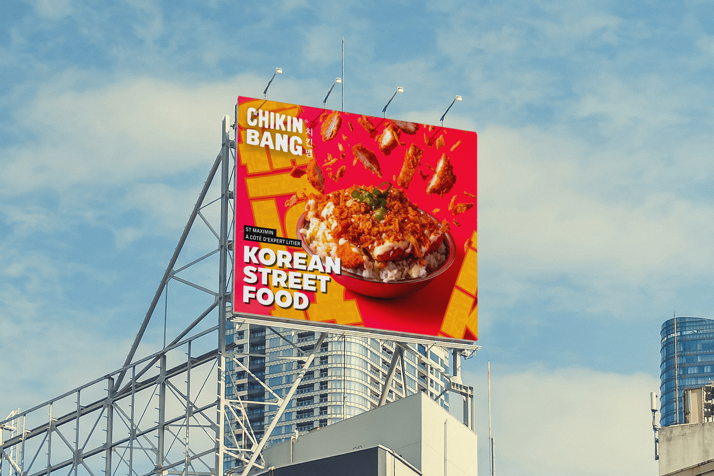 mockup panneau pub crousty.png