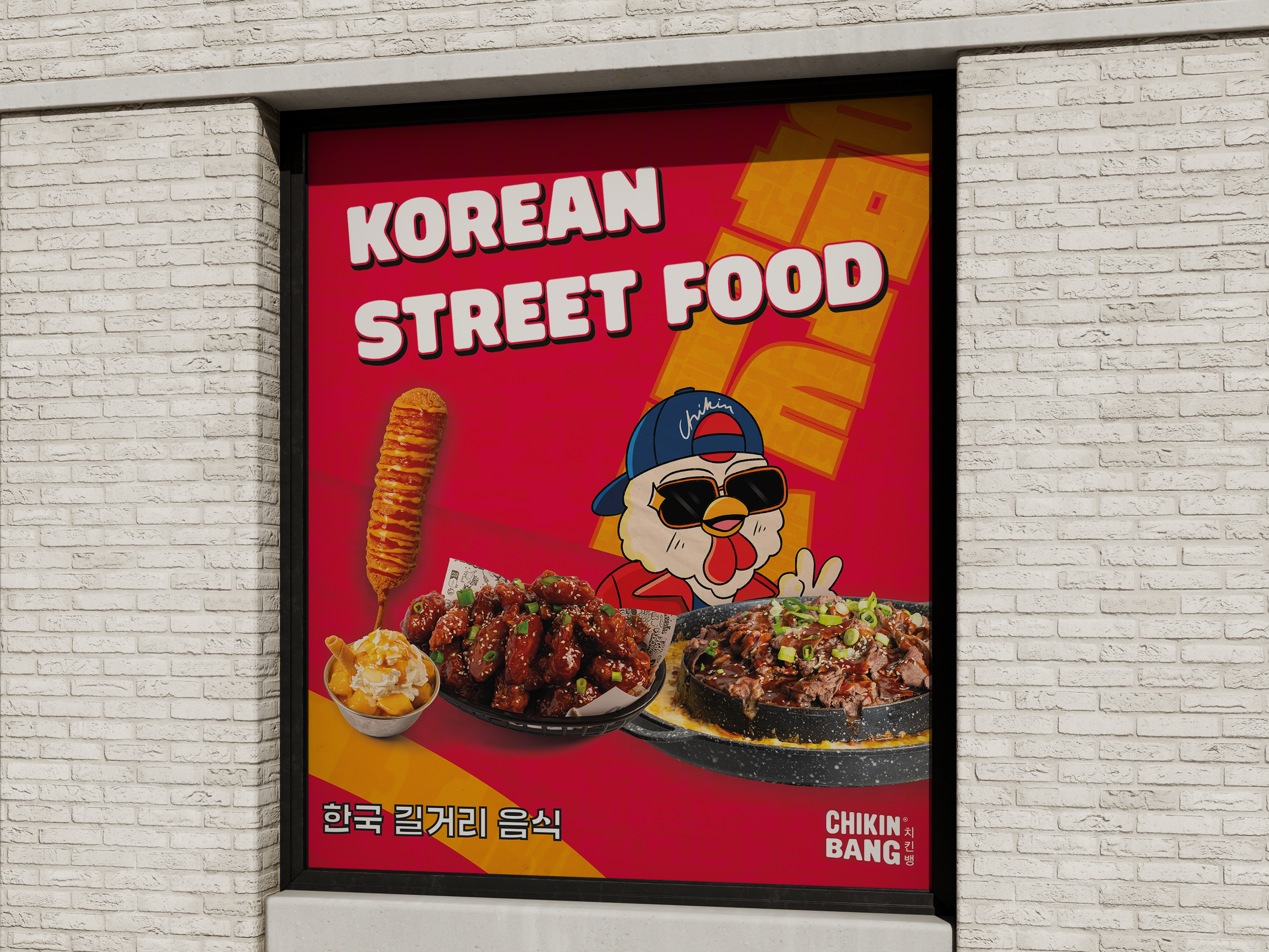 mockup.png
