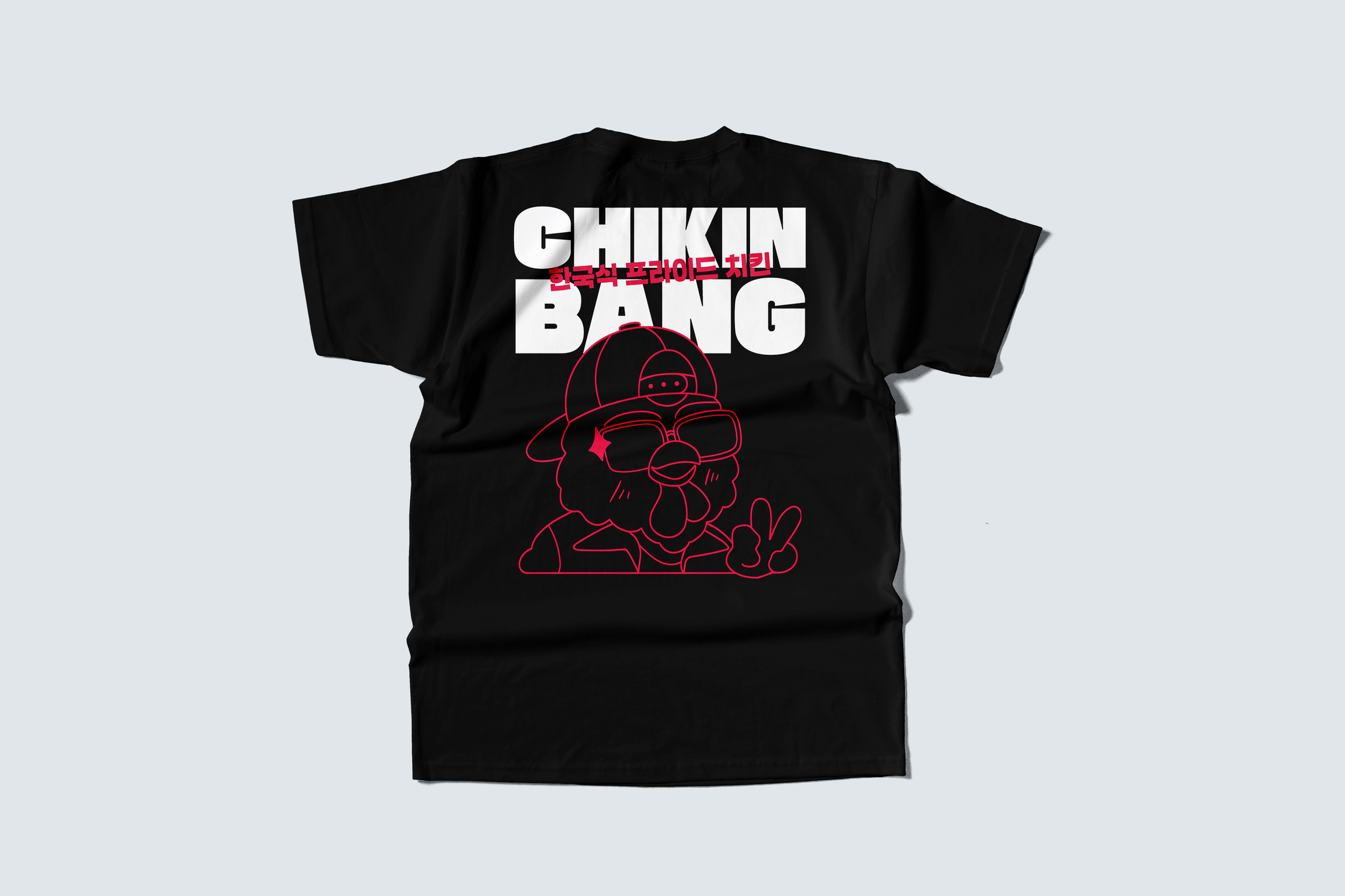 t shirt 9.png