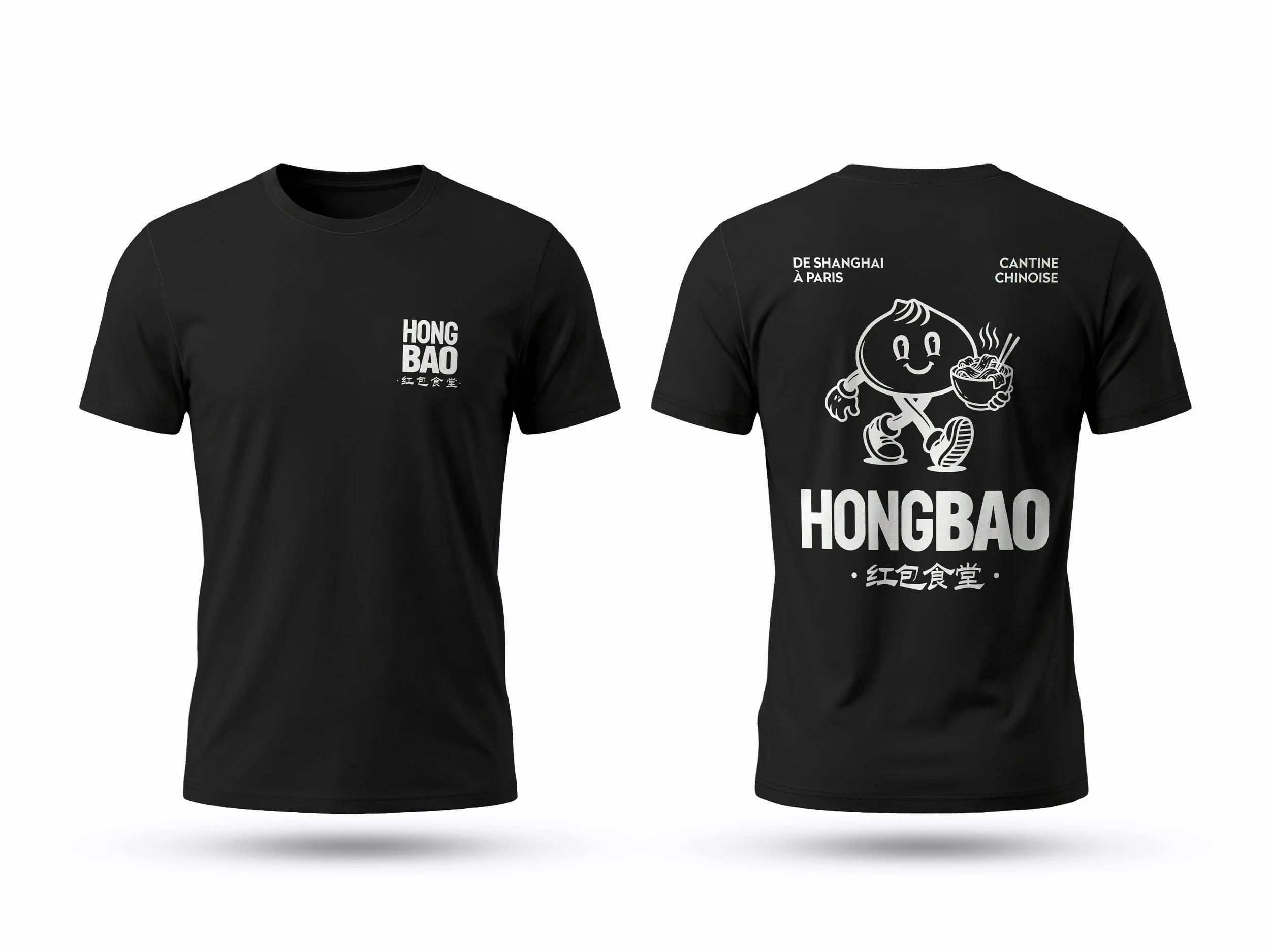 t shirt hb.jpg