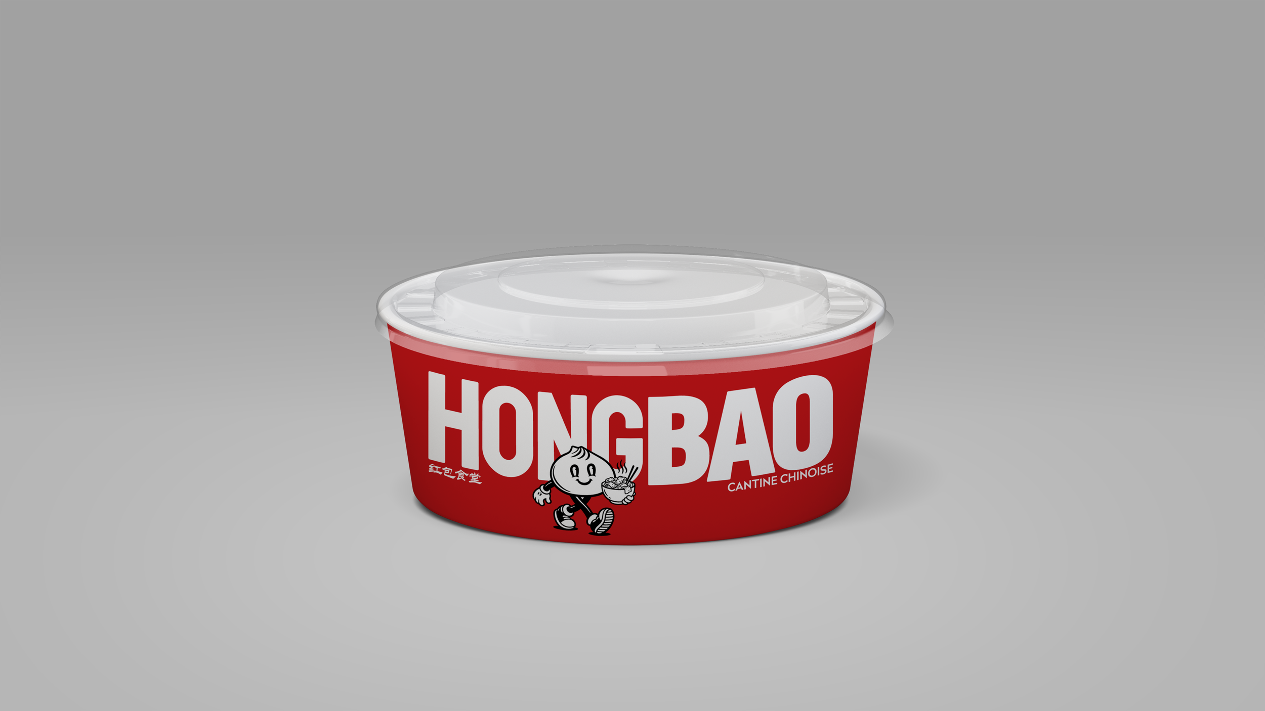 Delivery_Bowl_1.png