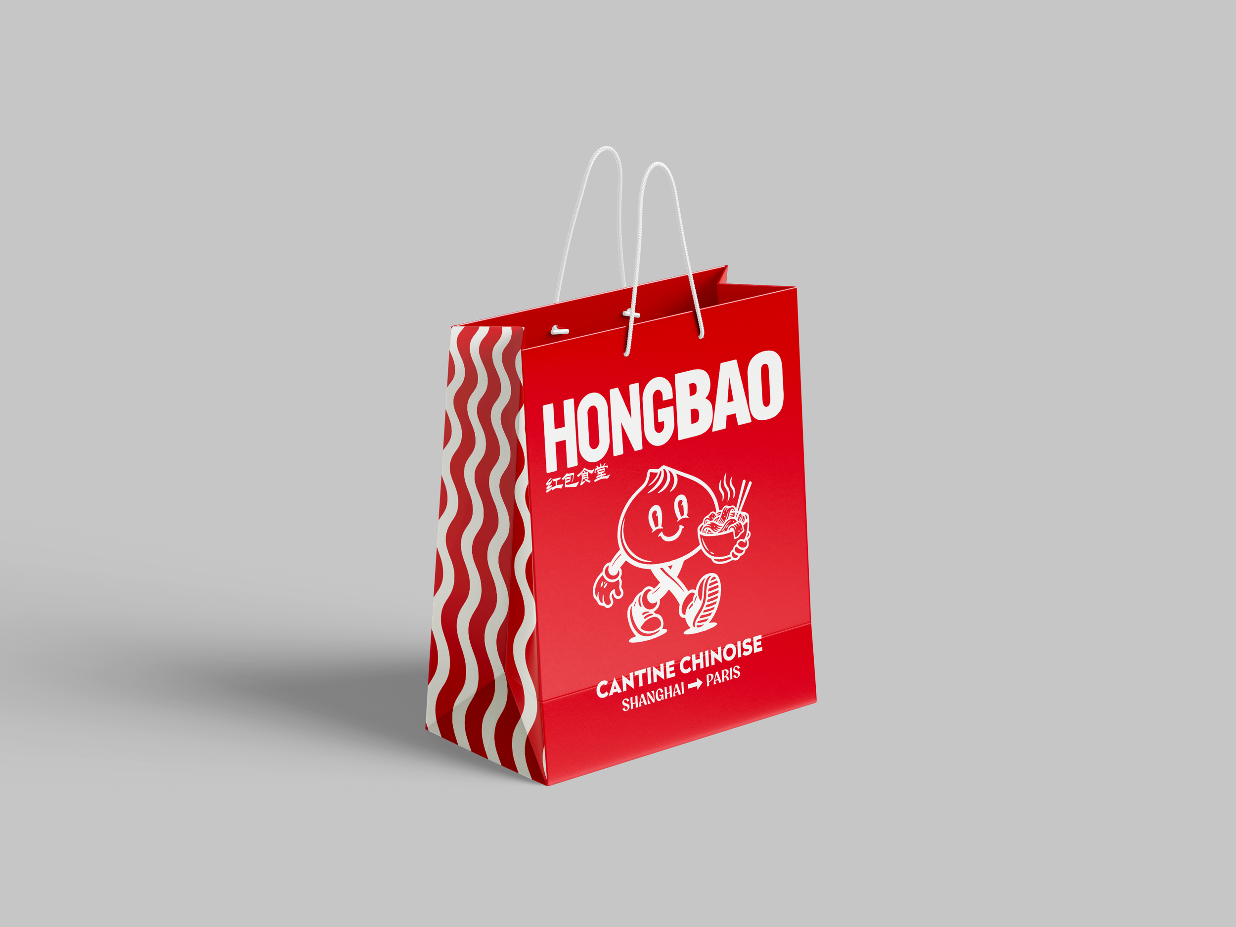 Gift_Bag_Mockup_1.png