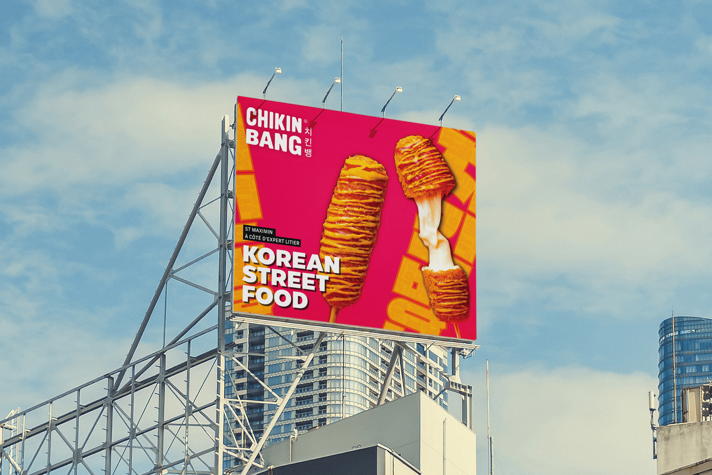 panneau publicitaire corn dog.png
