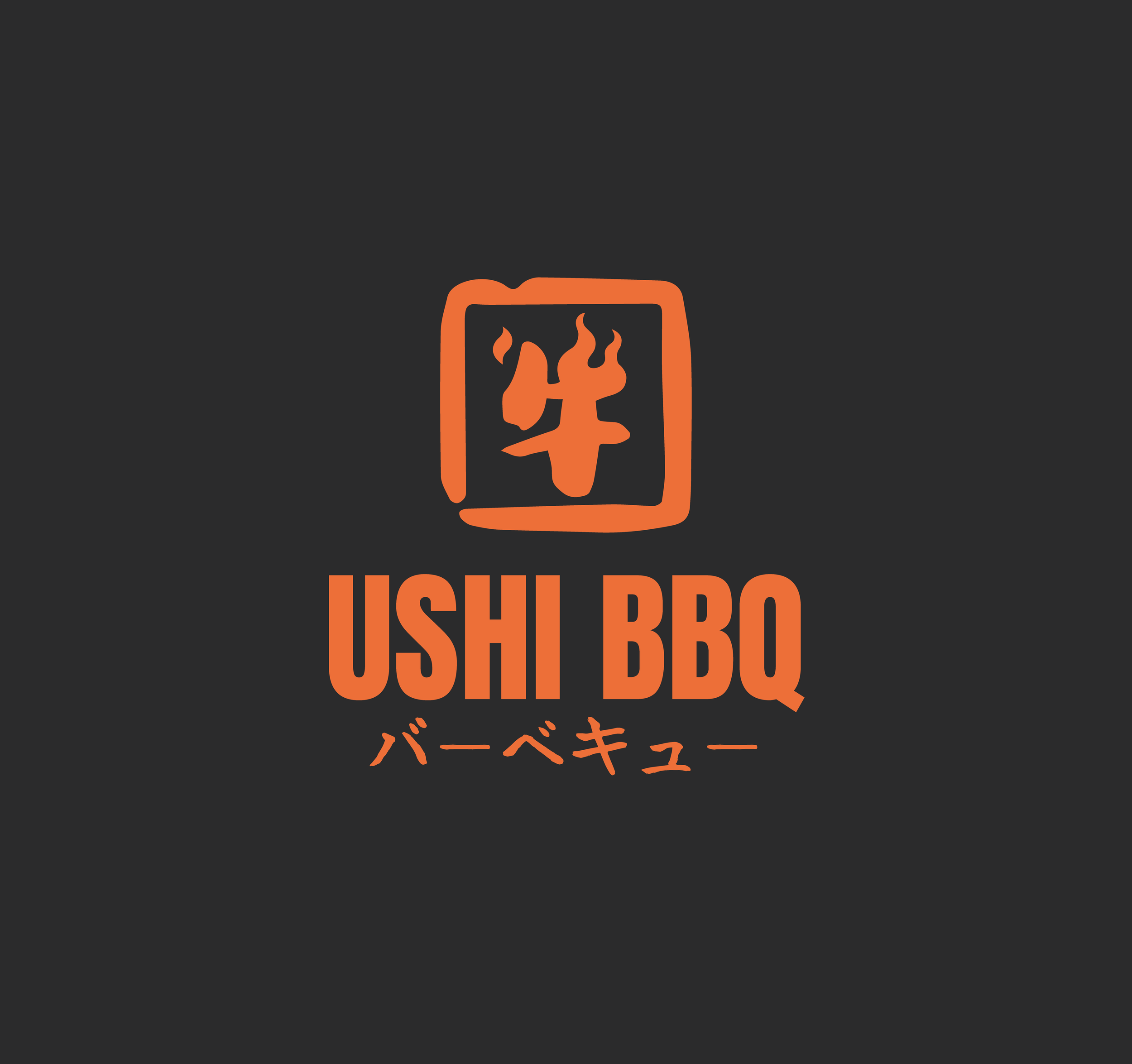 USHI BBQ