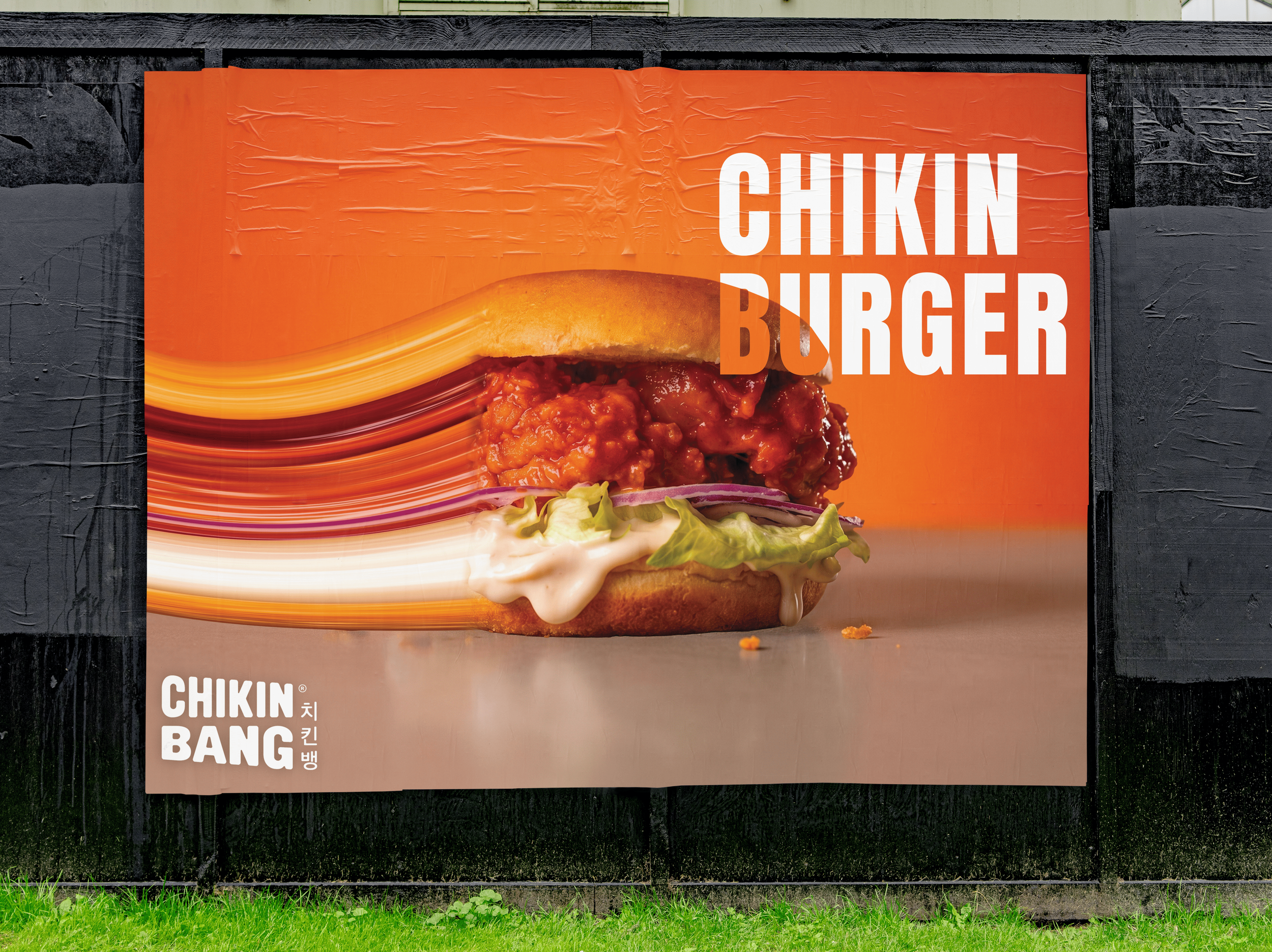 mockup affiche burger.png