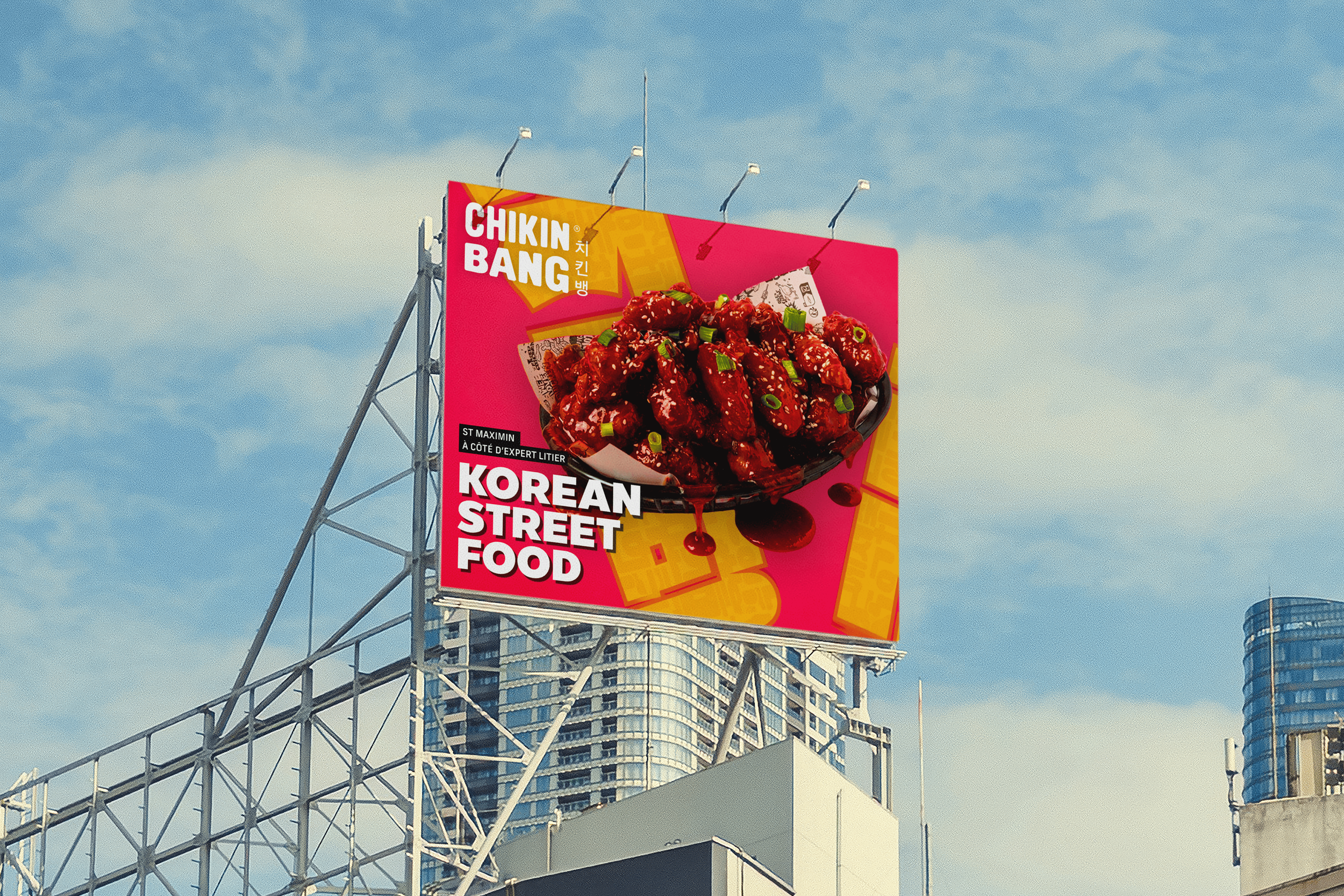 mockup panneau pub wings.png
