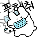푸헤취_128.png