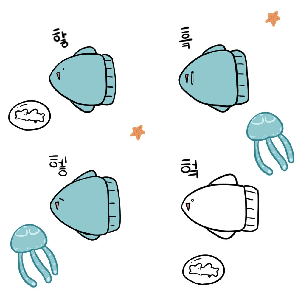 복치티콘.jpg