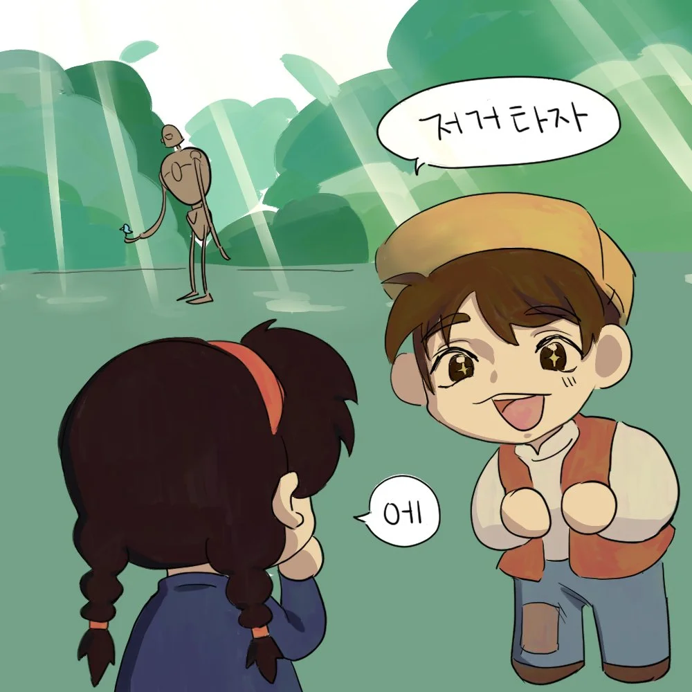 라솔텔.jpg