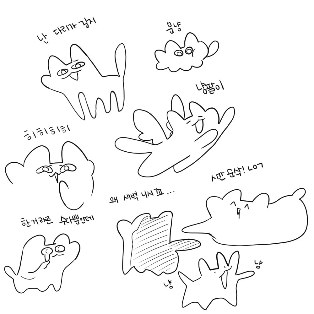냥4.jpg
