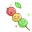 당고링로오딩.png