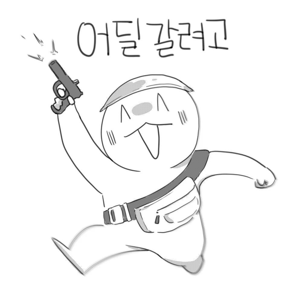 델타원래이렇게플레이하는거아니였냐구.jpg