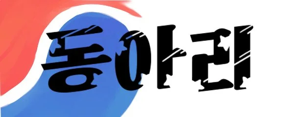3.1절_배너___.jpg