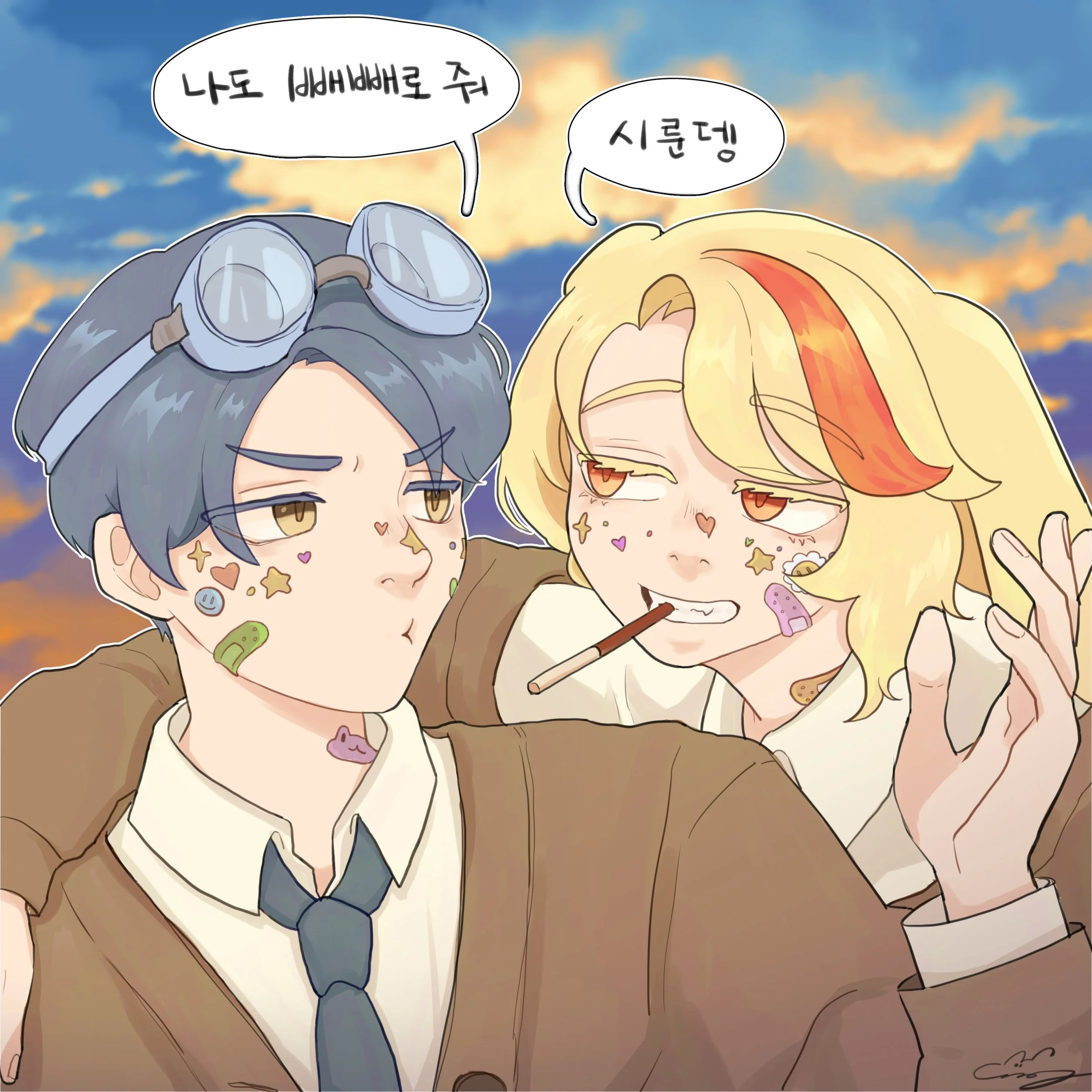 설위_빼빼로 내놔.jpg