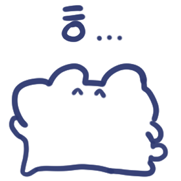 ㅎ.png