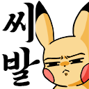 신발.png