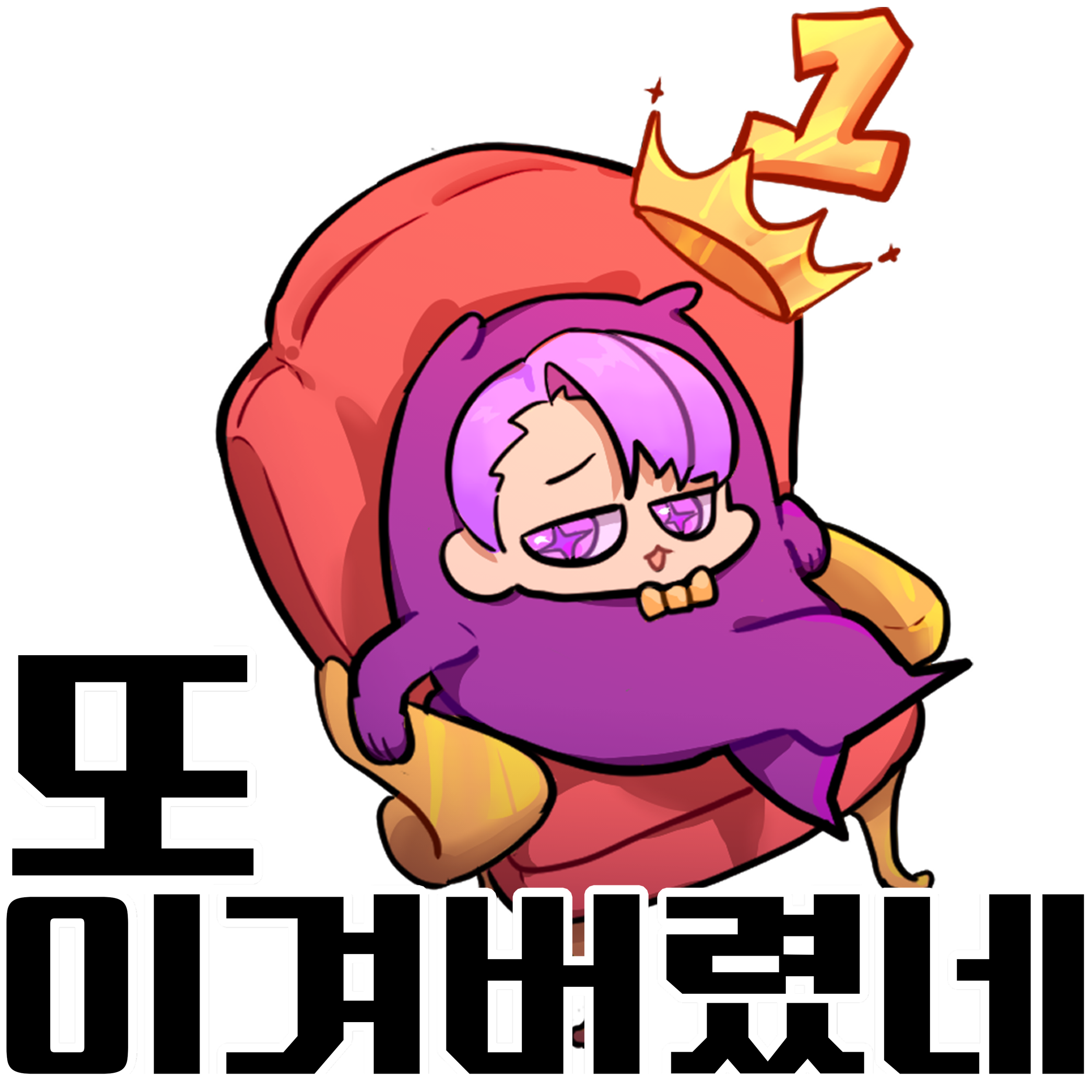 또_1등했네.png