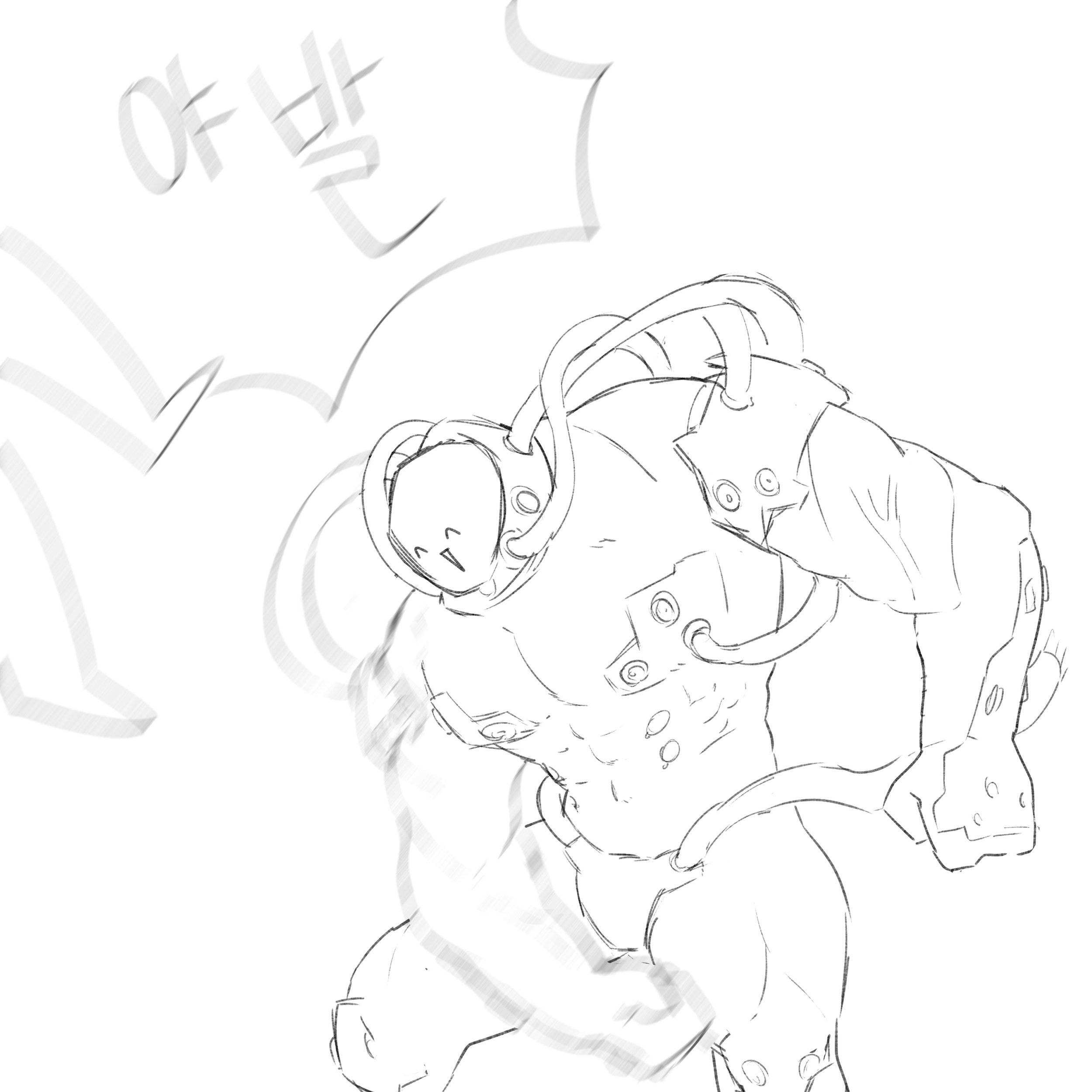 Doodle