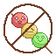 당고링디기딩.png
