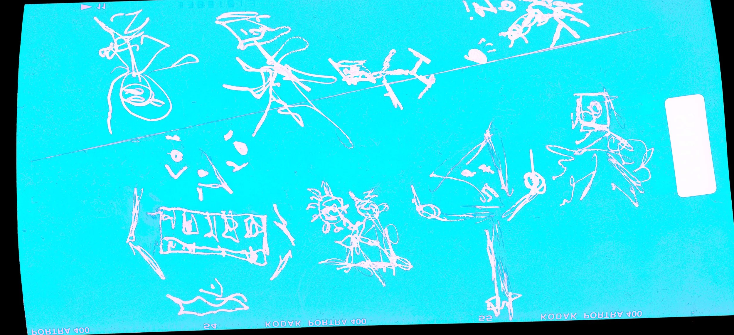 Website_Drawings 06.jpg