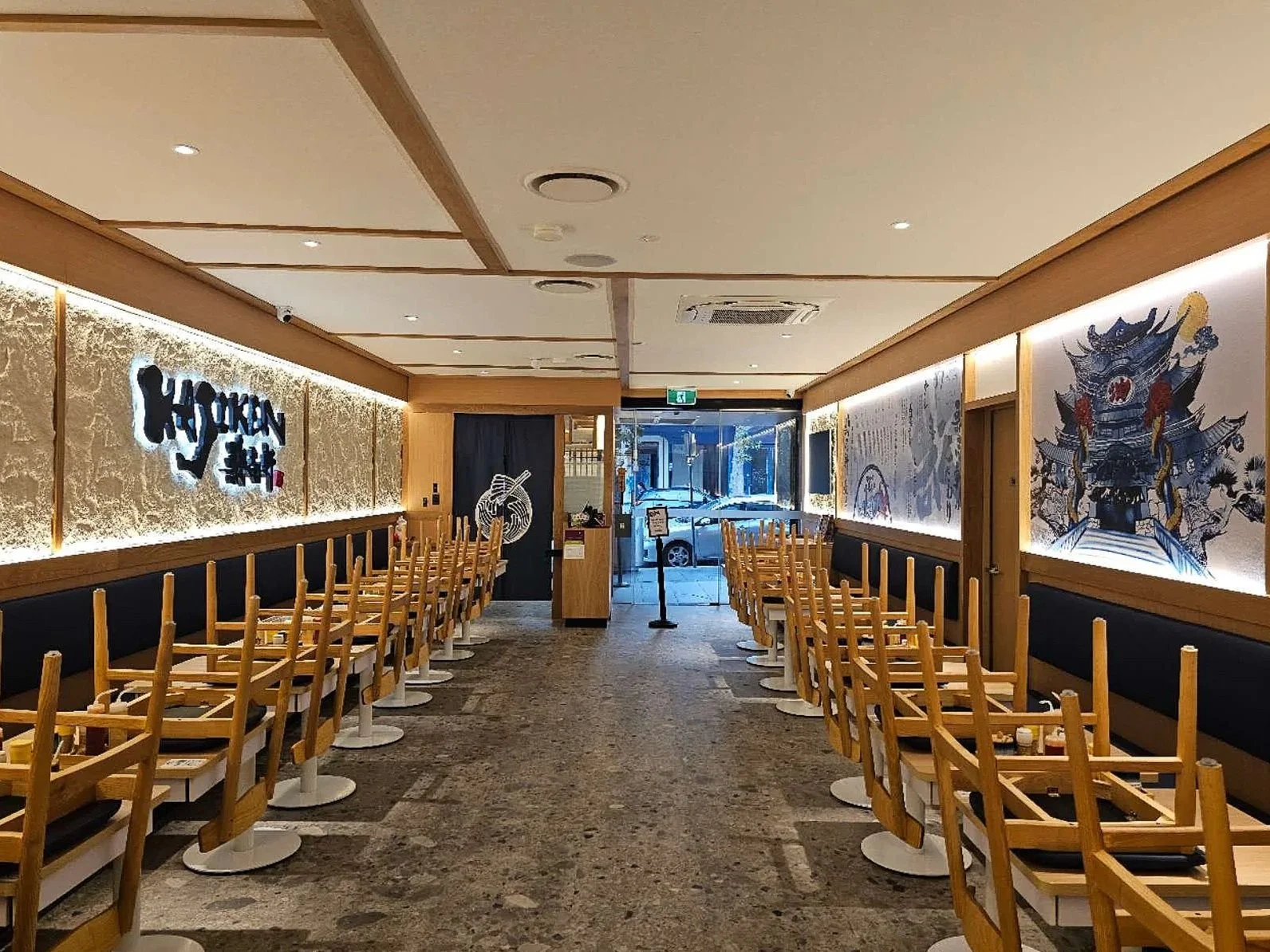 KAJIKEN | BURWOOD, NSW