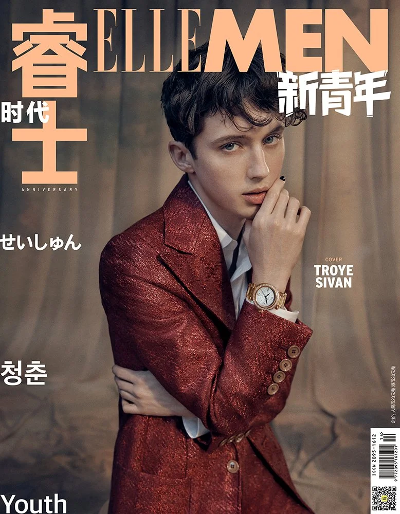 ELLEMEN Fresh x Troye Sivan 1.jpg