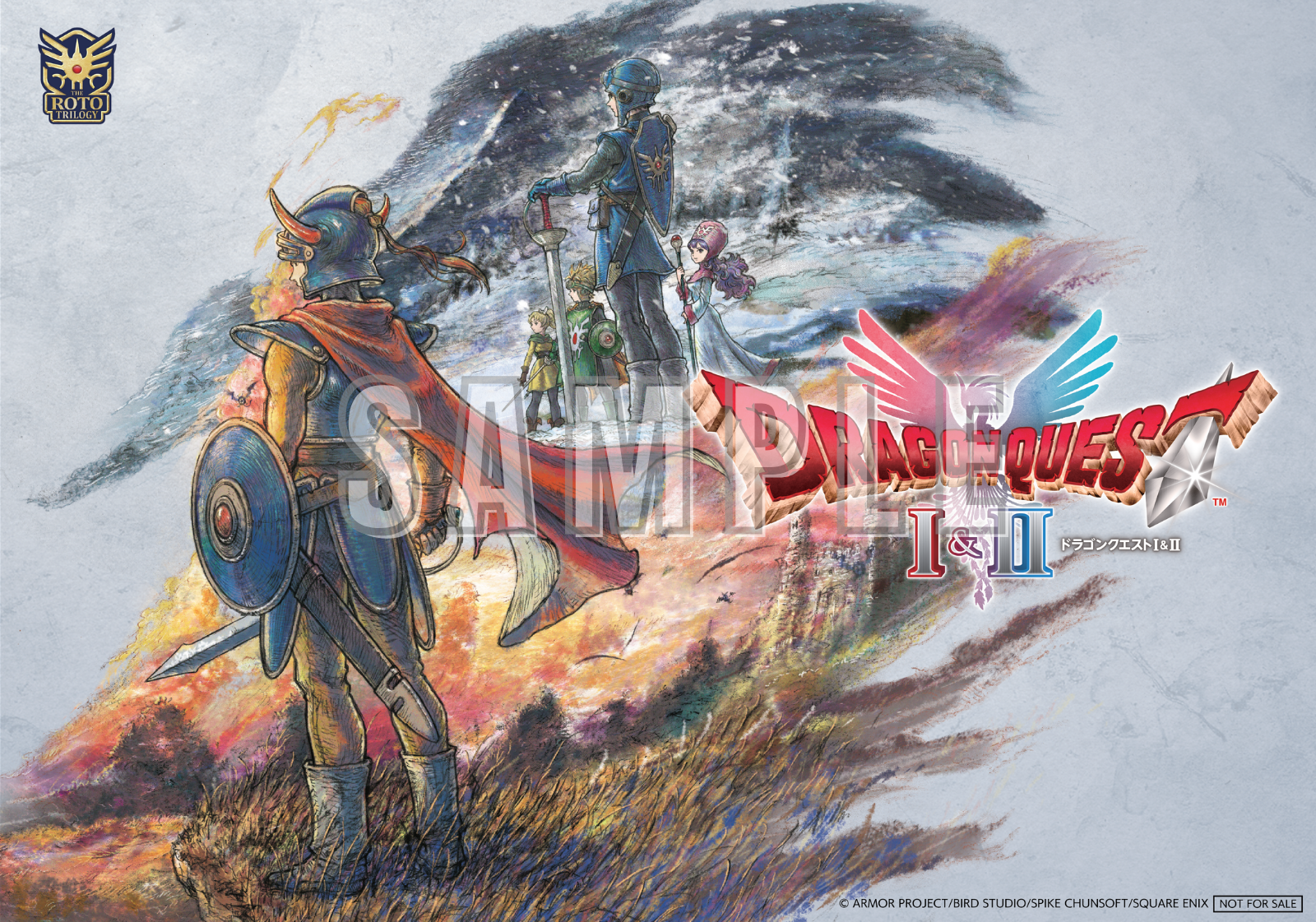 SQUARE ENIX_CAFE_SHOP_LA_STANDARD_GRAND OPENING_PLACEMATS_DRAGON QUEST_02.png