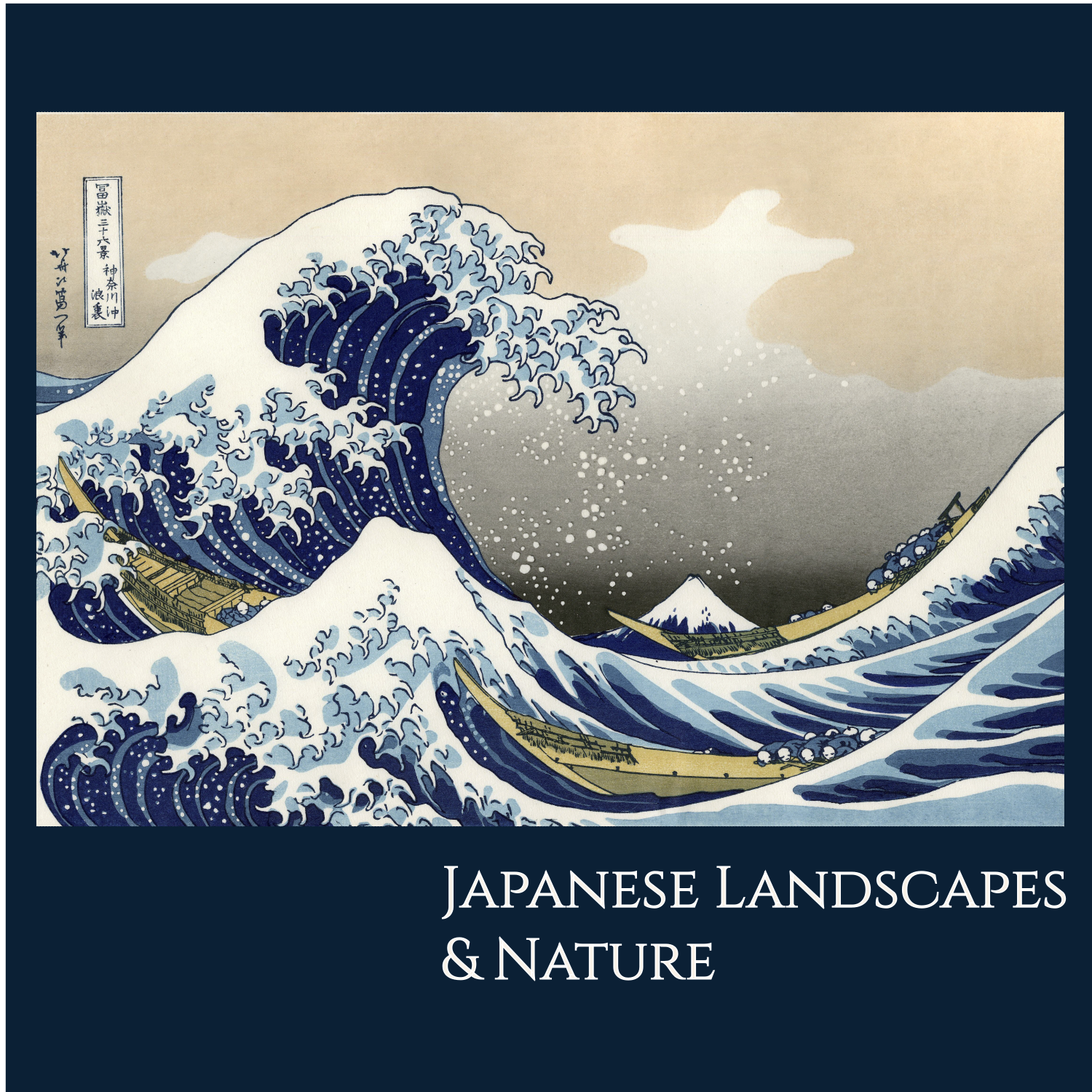 tile1_japanese_landscapes.png