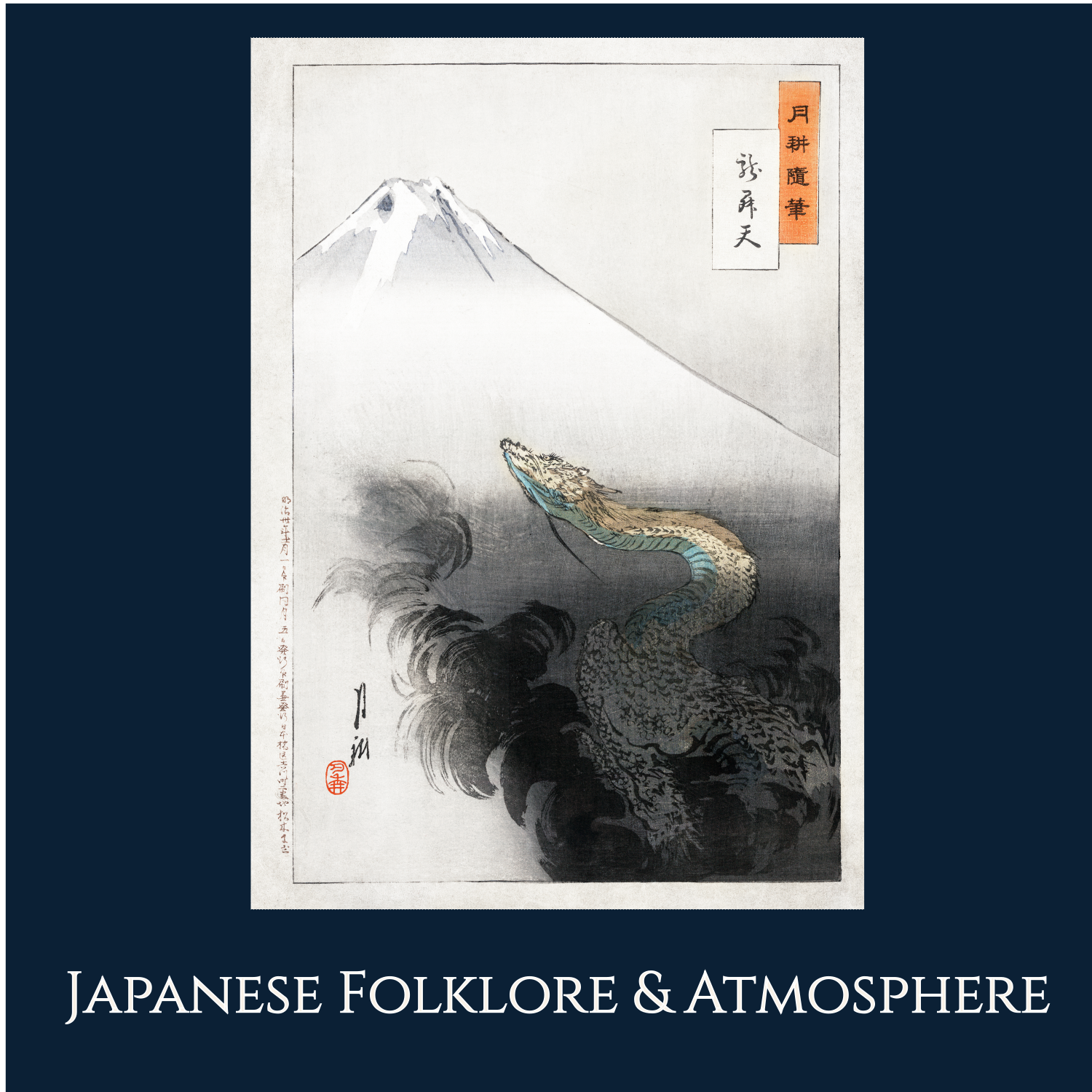 tile2_japanese_folklore.png