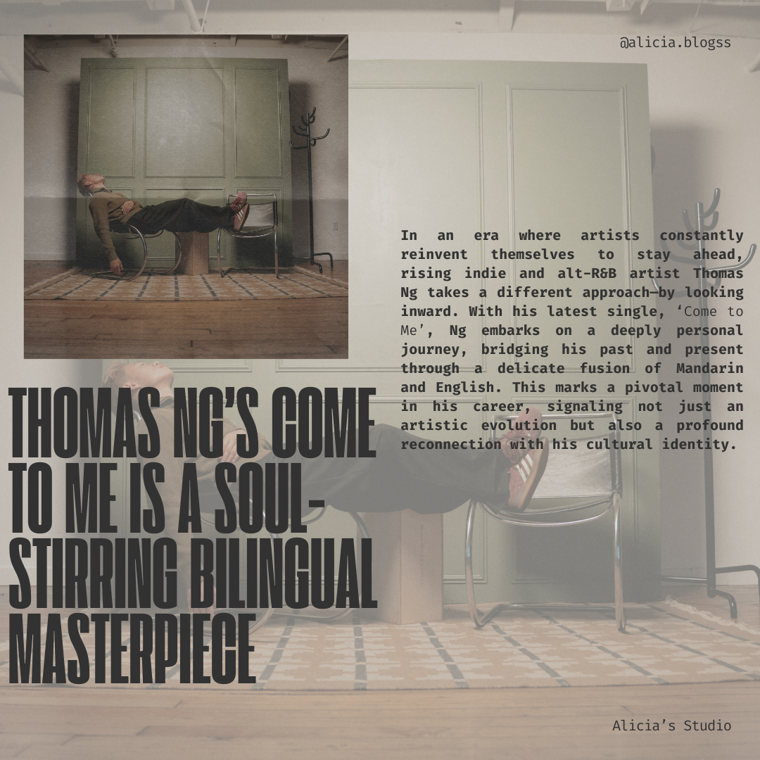 Thomas Ng’s: ‘Come to Me’ is a Soul-Stirring Bilingual Masterpiece