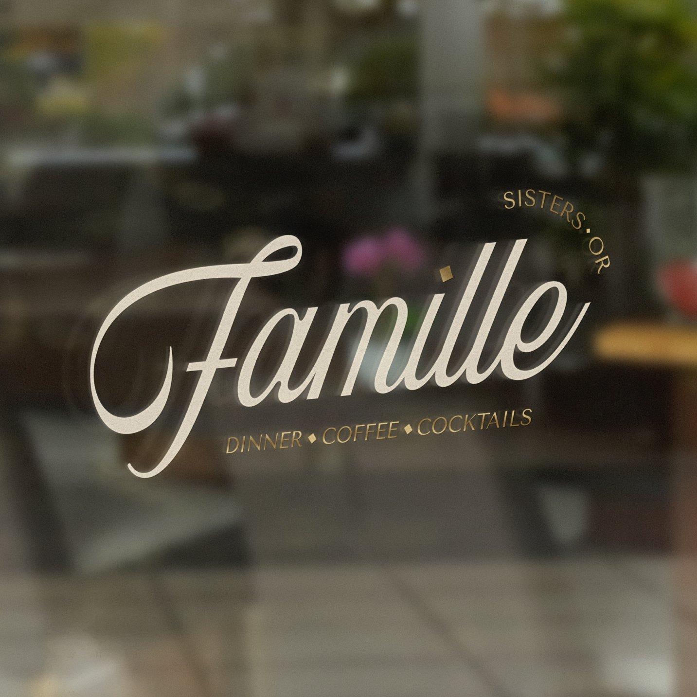 logo for Sisters, OR fine-dining restuarant