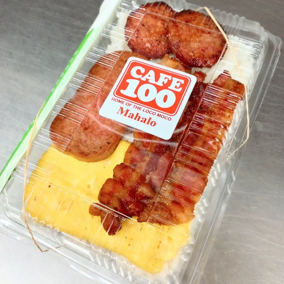 Breakfast Bento 
Served Everyday