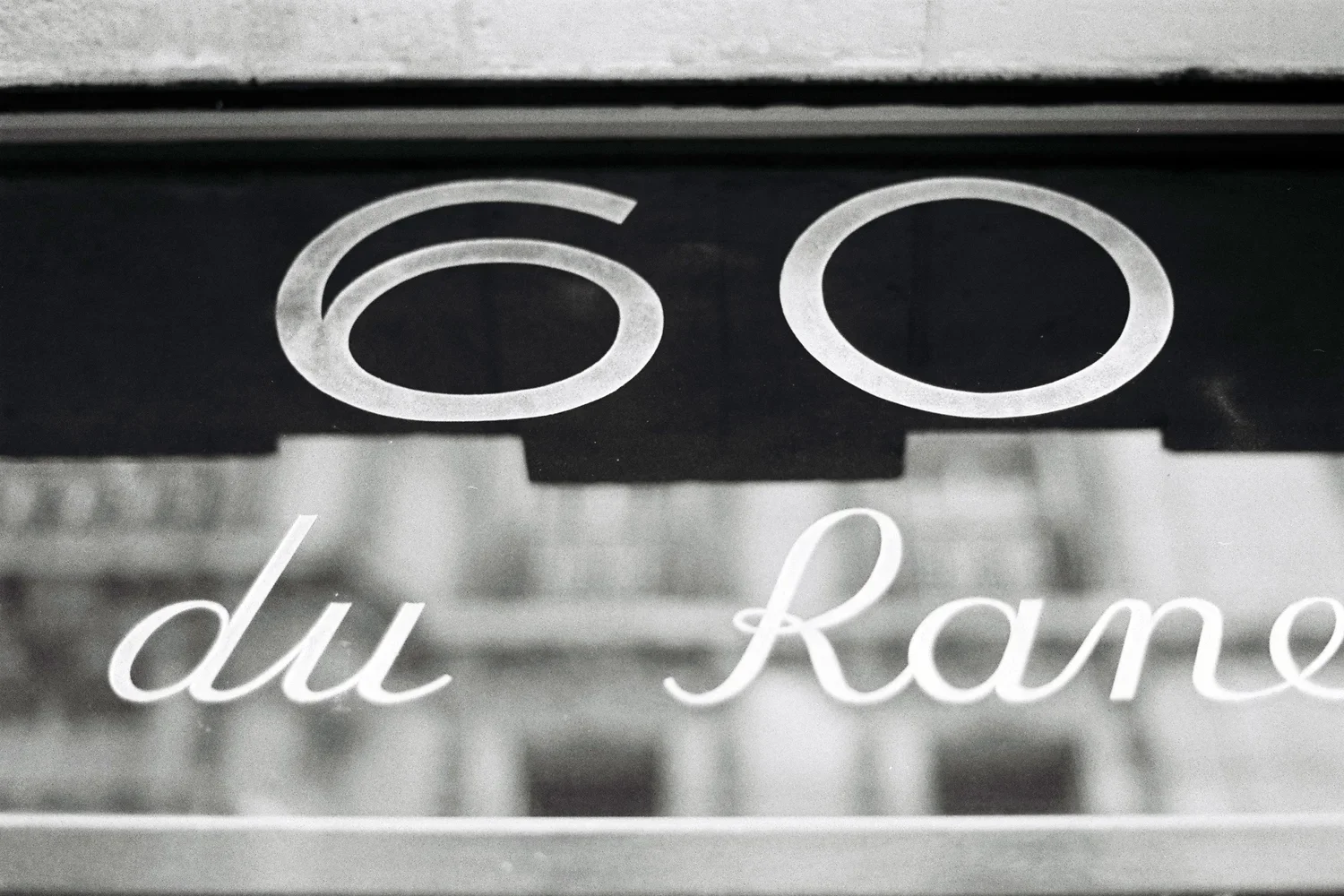 Rue+du+Ranelagh,+Paris+XVIe.webp