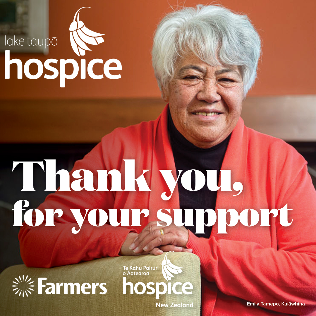 Annual Farmers Christmas Campaign brings in amazing donation total.
