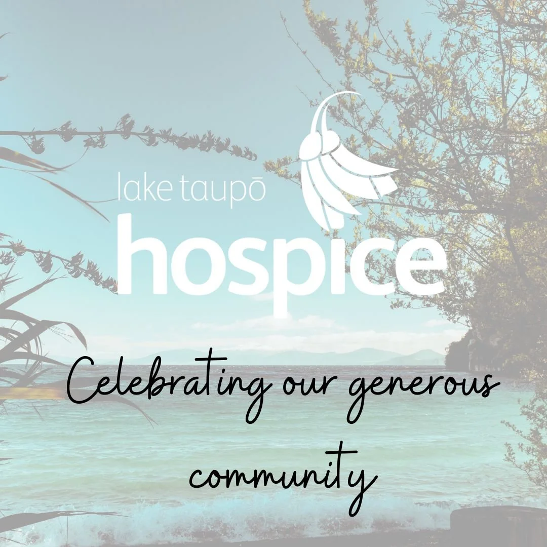 Thank you to our generous supporters
